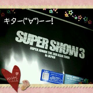 rps20120330_012544_552.jpg