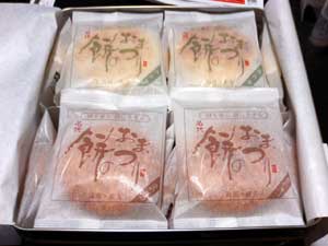 煎餅ウマーw