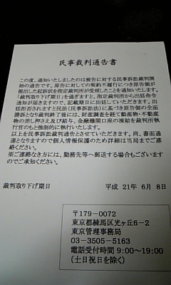DVC00002.jpg