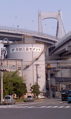 タンクだ!