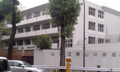 中学校