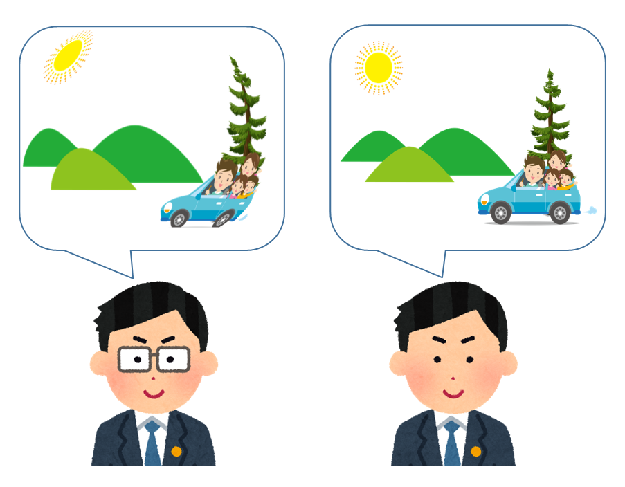 近づけないと傷は見えないです。 （Page 2/3 | 「近づけない」「叫べ 
