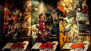 201006160007000.jpg