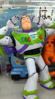 201008121810000.jpg