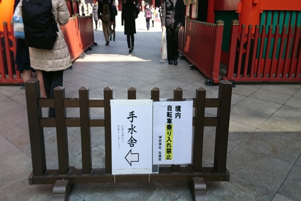 180224-115948_RR.jpg