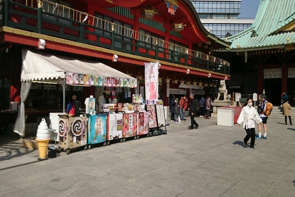 180224-120354_RR.jpg
