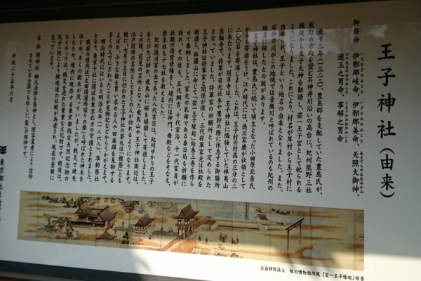 180224-125905_RR.jpg