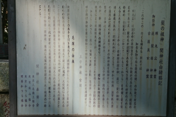 180224-130218_RR.jpg