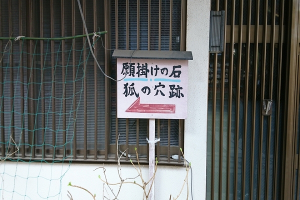 180224-134039_RR.jpg