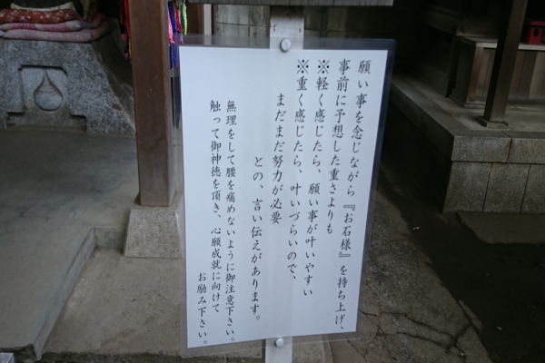 180224-134225_RR.jpg