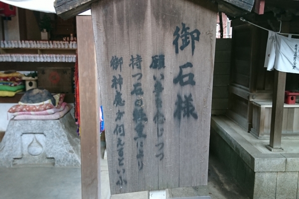 180224-134230_RR.jpg