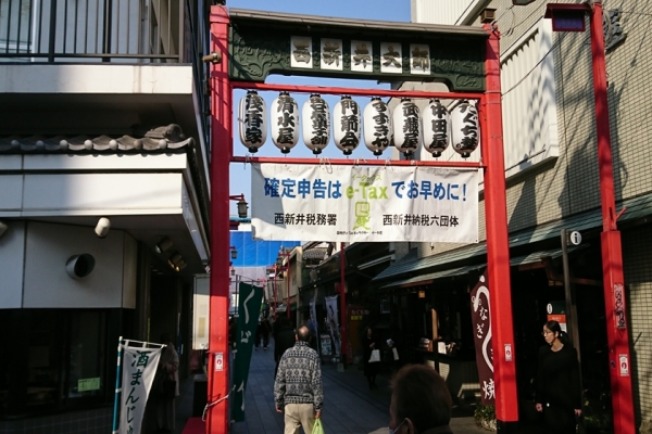 180224-143429_RR.jpg