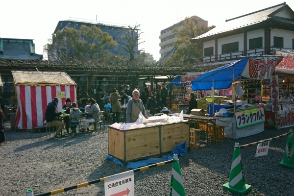 180224-144141_RR.jpg