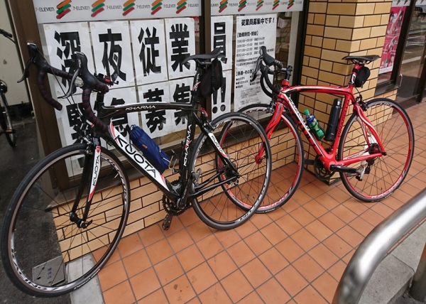 180519-084309_RR.jpg