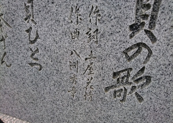 180519-112415_RR.jpg