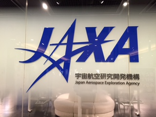 JAXA.JPG