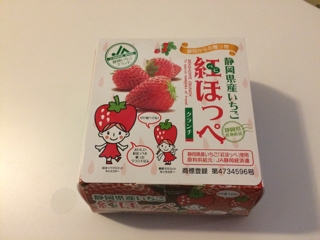 iPhoneImage.png
