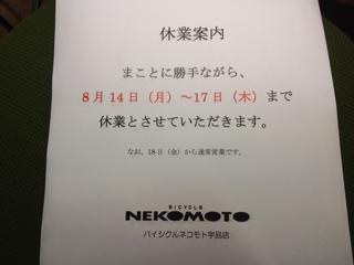 iPhoneImage.png
