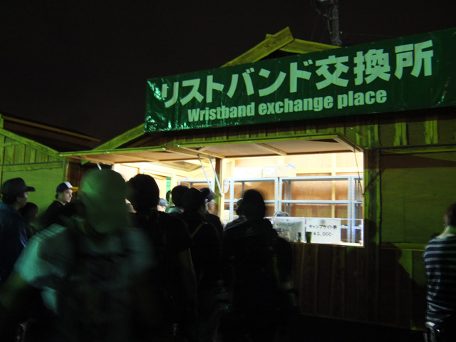 DSCF2149.JPG