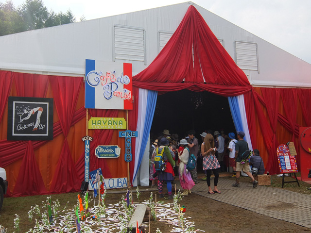 DSCF2236.JPG