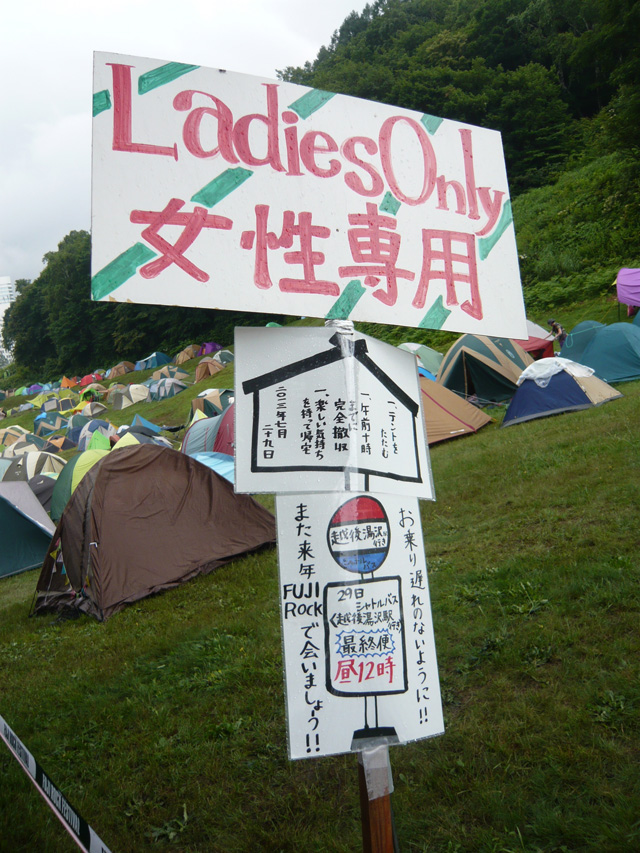 P1120150.jpg