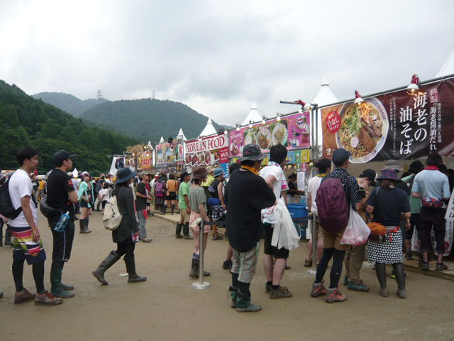 P1120126.JPG
