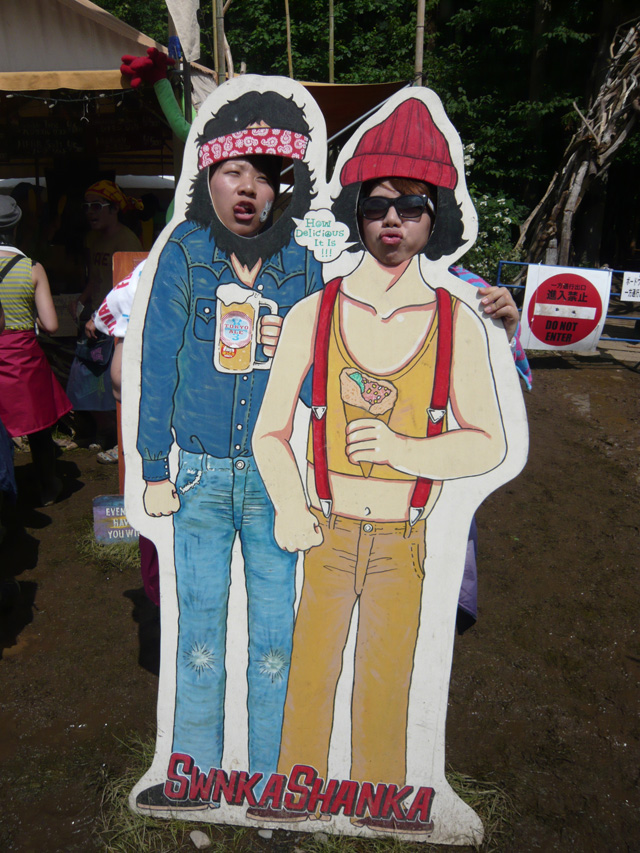 P1120120.jpg