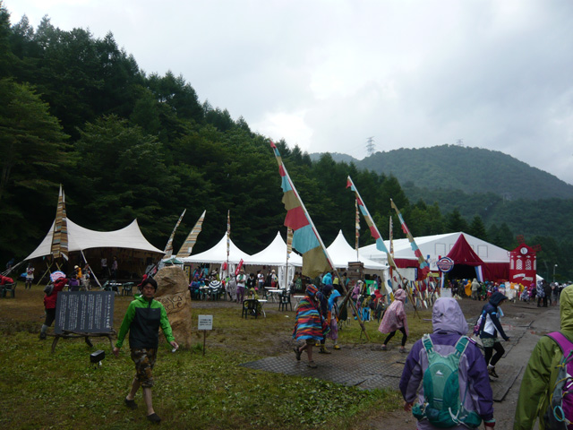 P1120107.JPG