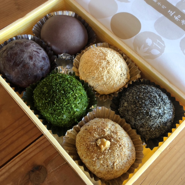 おはぎのご案内 | 御菓子司 正和堂