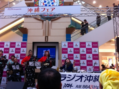 チャット公開放送