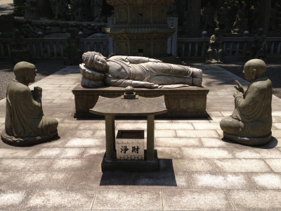 第66番札所 巨鼇山 千手院 雲辺寺