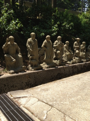 第66番札所 巨鼇山 千手院 雲辺寺