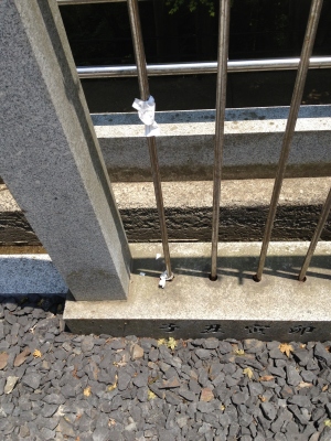 第66番札所 巨鼇山 千手院 雲辺寺