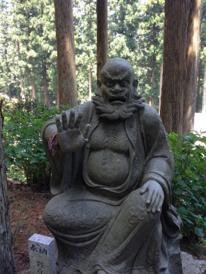 第66番札所 巨鼇山 千手院 雲辺寺
