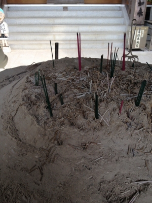 第64番札所 石山 金色院 前神寺