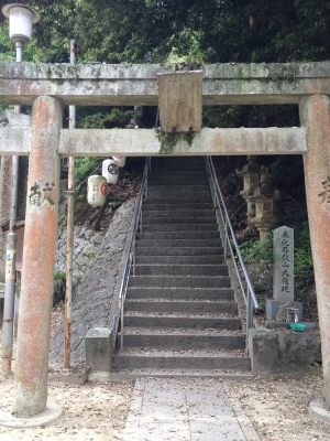 第64番札所 石山 金色院 前神寺