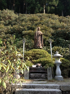 第60番札所 石鉄山 福智院 横峰寺