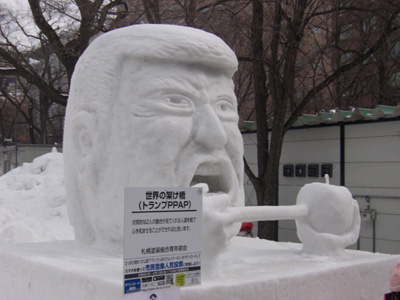 トランプ大統領