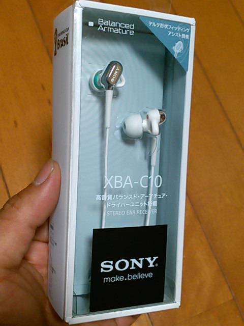製品ウラ