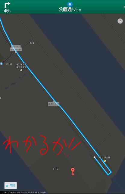 地図4