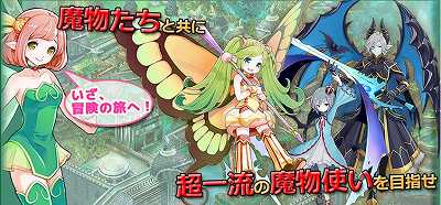 アルフヘイム1