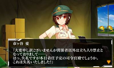 ゲーム画像1