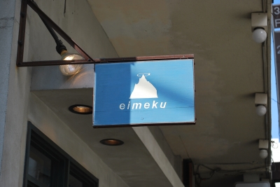 eimeku
