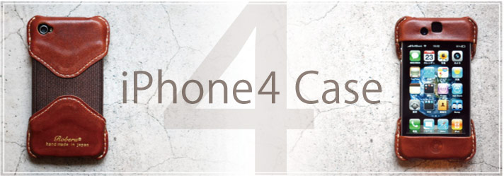 iPhone 4 case