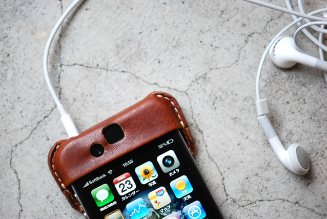 iPhone 4 case
