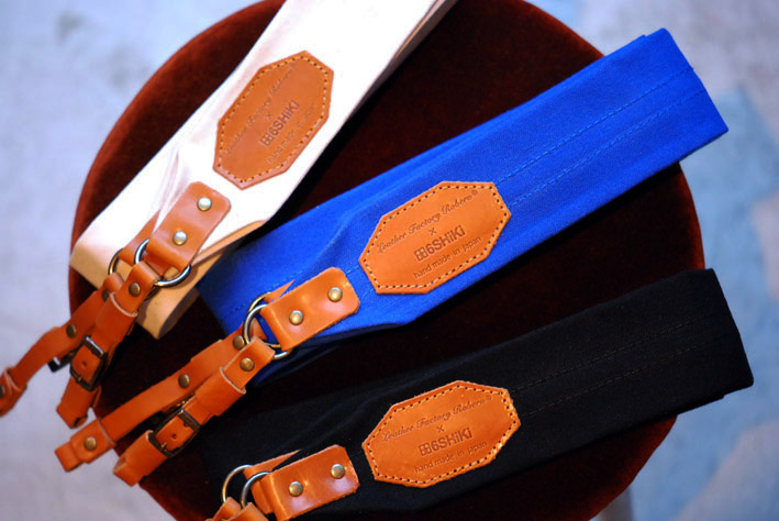 canvas strap