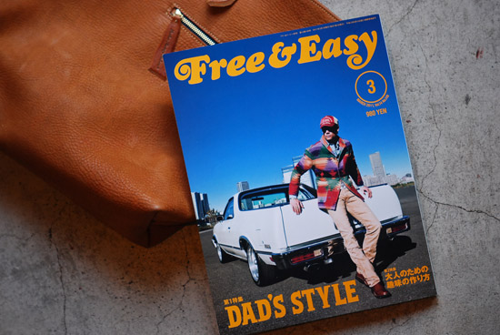 Free-And-Easy-2011.01.jpg