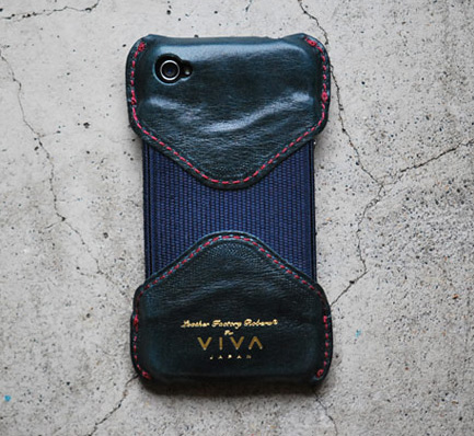 VIVAiPhone4sNV01.jpg