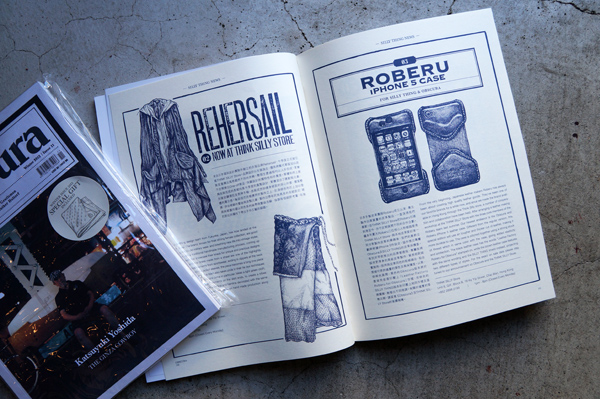obscura.issue11.04.jpg