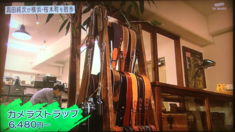 じゅん散歩02.jpg